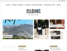 Tablet Screenshot of elloinos.com